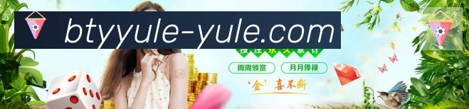 App 展示图